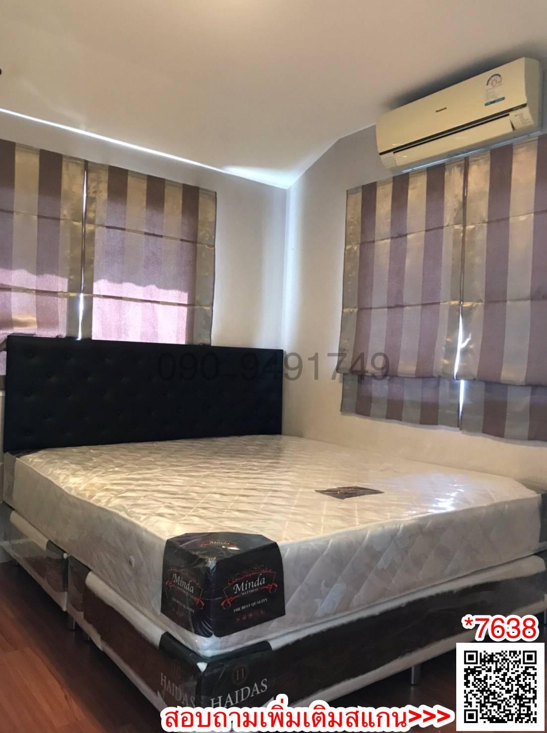 เช่า บ้านเดี่ยว 2 ชั้น หมู่บ้านมัณฑนา เลค วัชรพล ถนนสุขาภิบาล 5