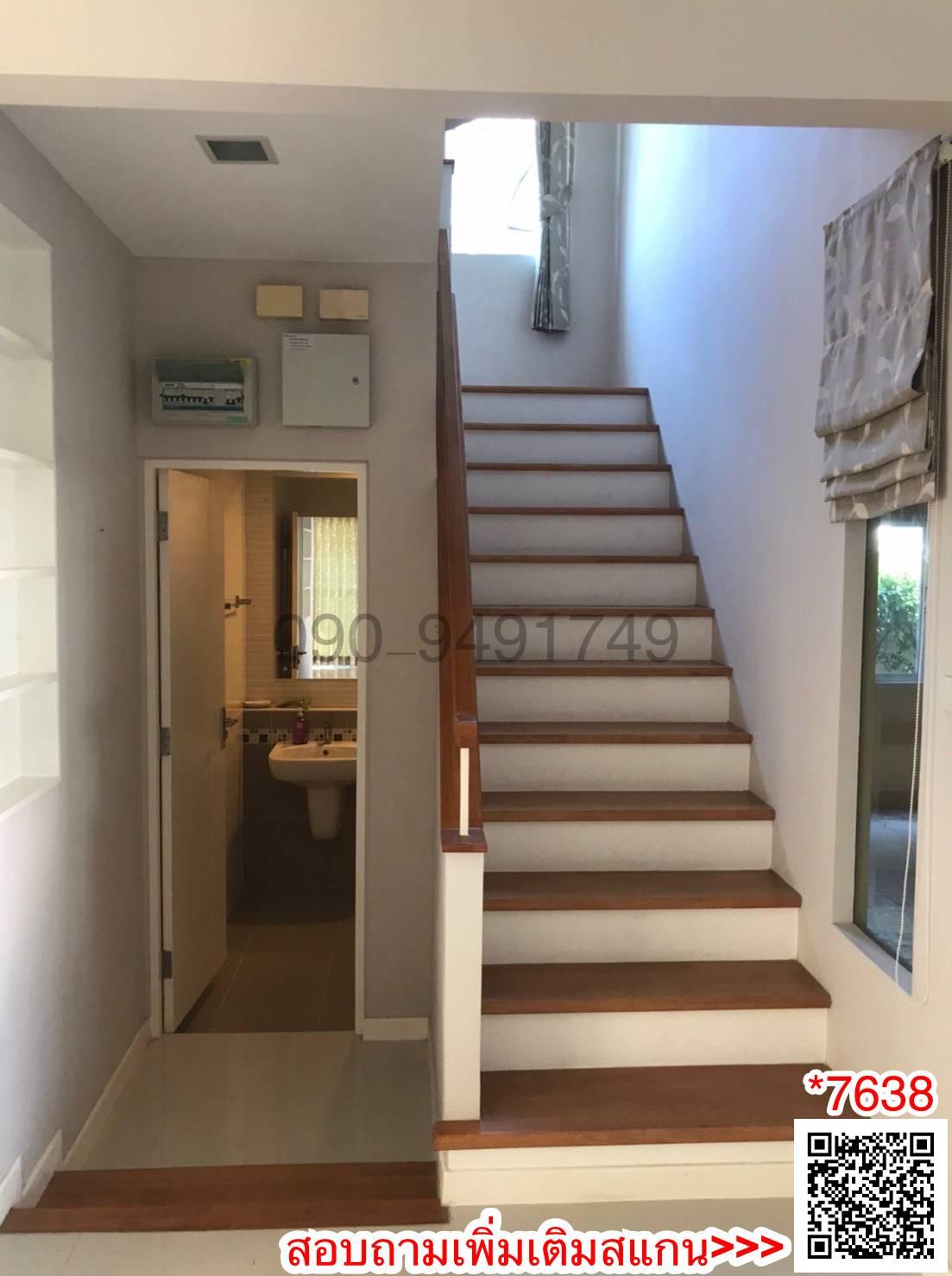 เช่า บ้านเดี่ยว 2 ชั้น หมู่บ้านมัณฑนา เลค วัชรพล ถนนสุขาภิบาล 5