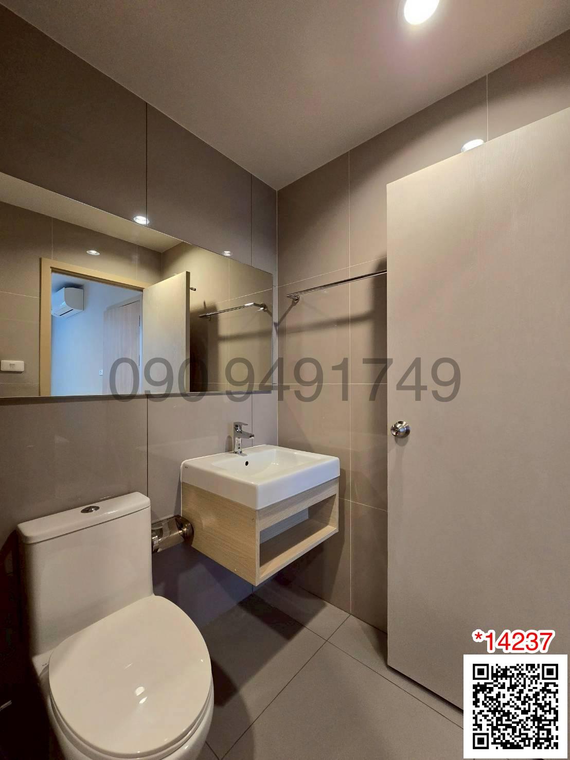 เช่า คอนโด Nue Noble งามวงศ์วาน ชั้น 31 ห้องมุม ใกล้ Pantip Plaza งามวงศ์วาน