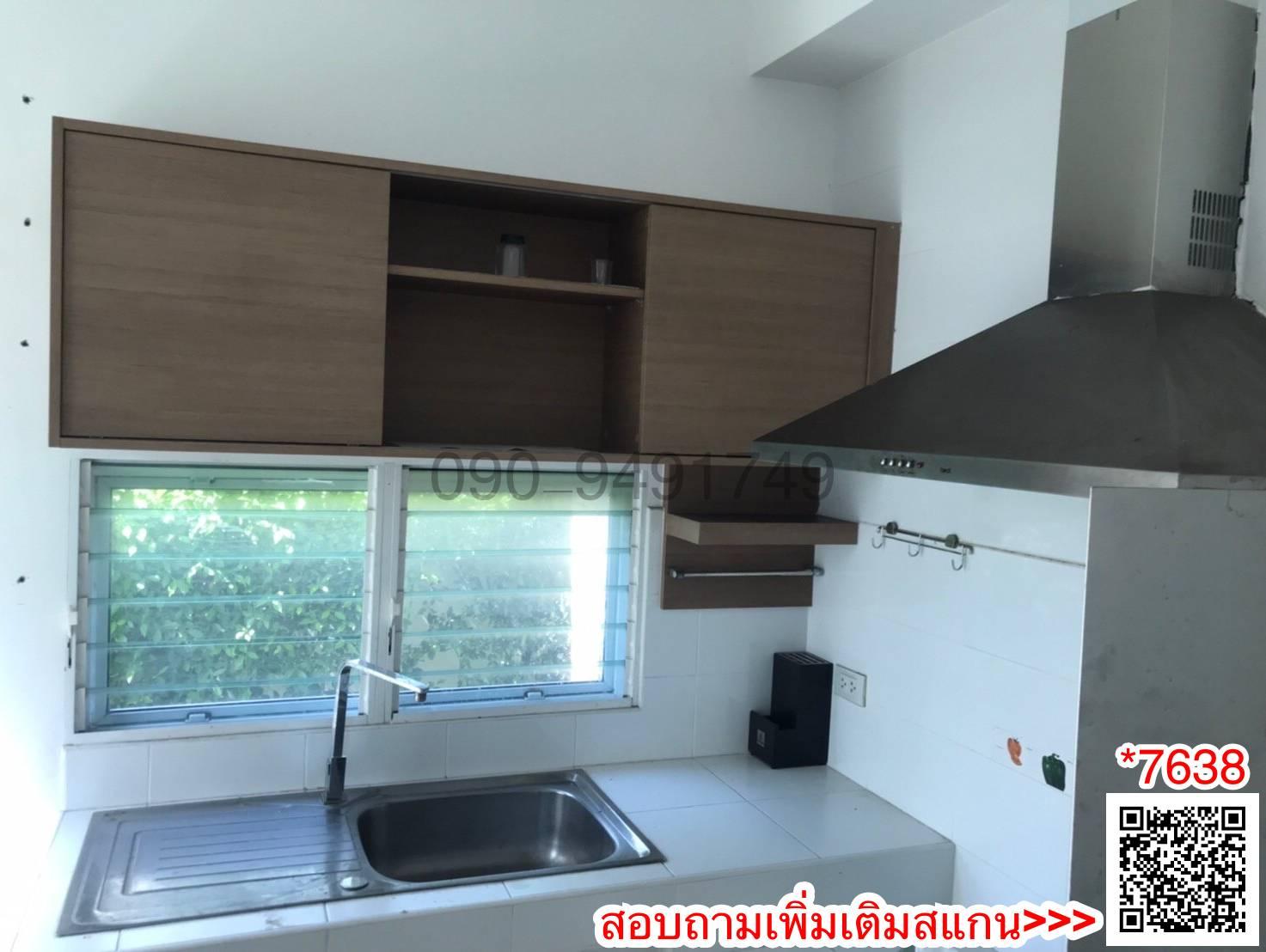 เช่า บ้านเดี่ยว 2 ชั้น หมู่บ้านมัณฑนา เลค วัชรพล ถนนสุขาภิบาล 5