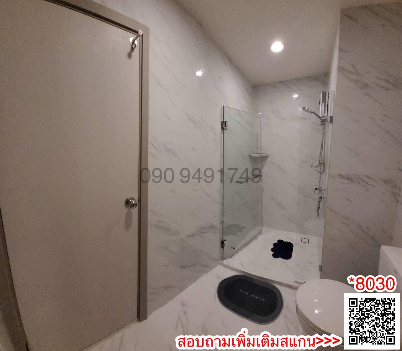เช่า คอนโด IDEO Mobi Sukhumvit Eastpoint ใกล้ Bitec บางนา
