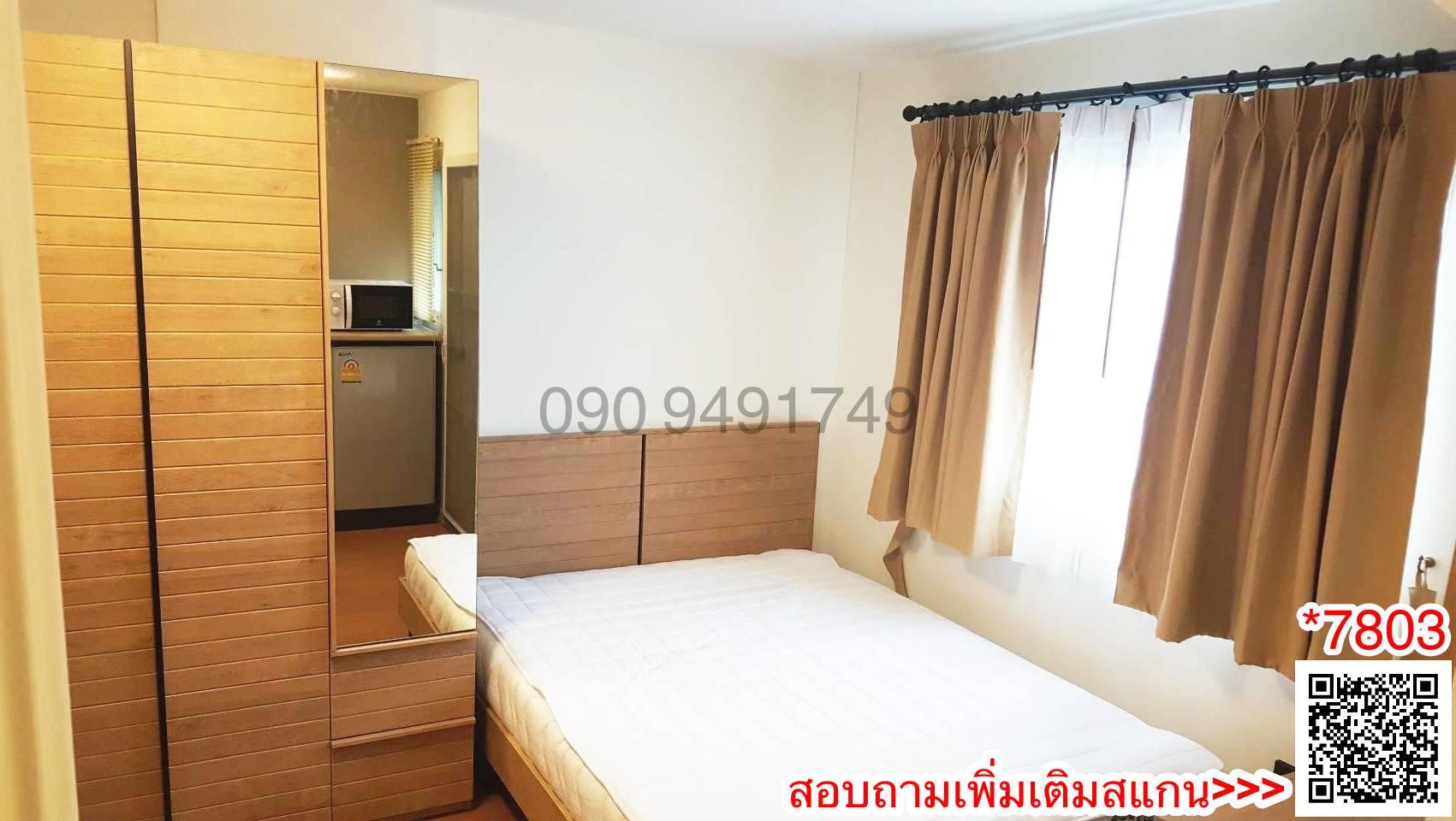 เช่า ลุมพินี คอนโด ทาวน์ ร่มเกล้า-สุวรรณภูมิ ใกล้ สถานีรถไฟฟ้า Airport Link