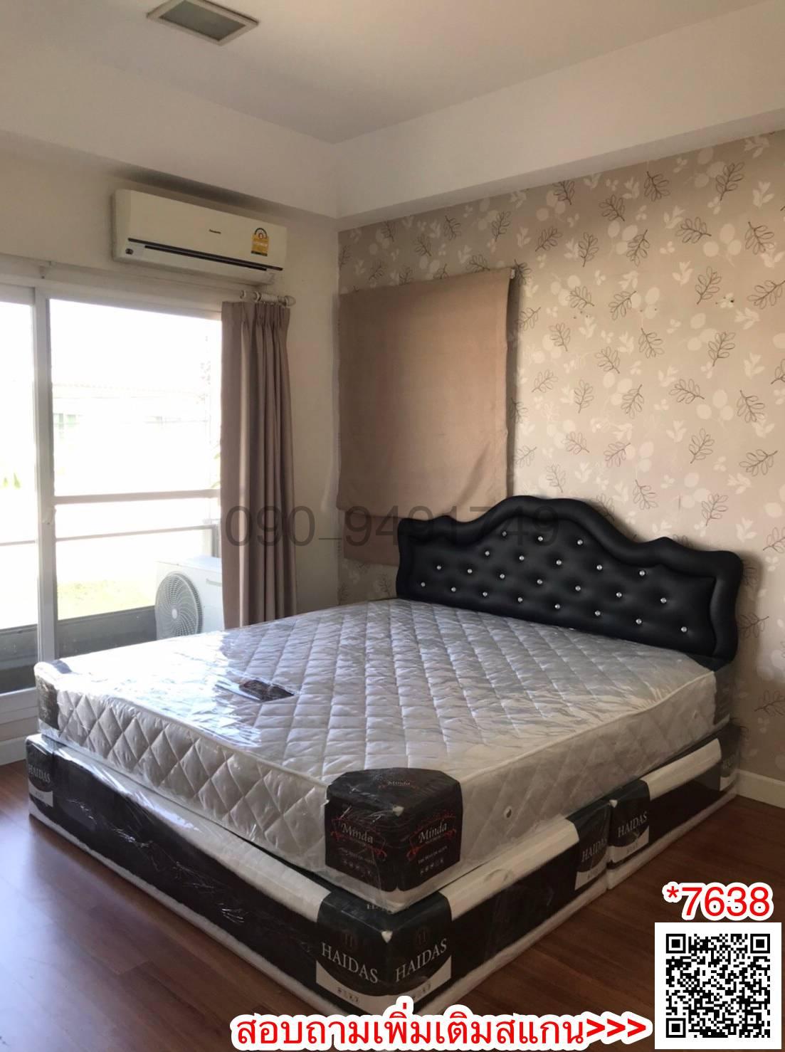 เช่า บ้านเดี่ยว 2 ชั้น หมู่บ้านมัณฑนา เลค วัชรพล ถนนสุขาภิบาล 5