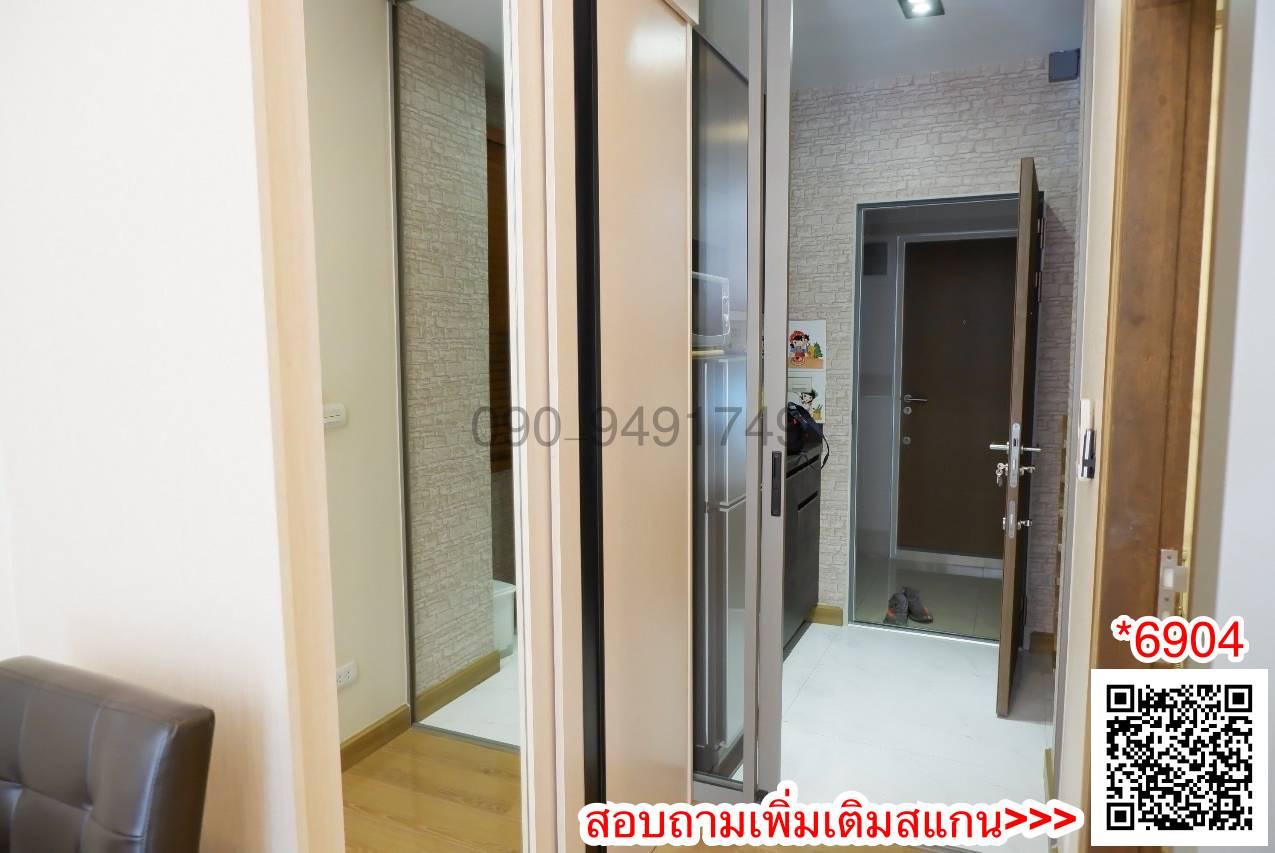 เช่า คอนโด ควอด สาทร Quad Sathon ใกล้รถไฟฟ้า BTS ช่องนนทรี