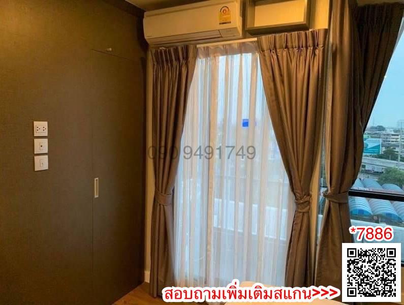 เช่า คอนโด เอสต้า บลิซ รามอินทรา ชั้น 8 ตึก B เครื่องใช้ไฟฟ้าครบ พร้อมเข้าอยู่
