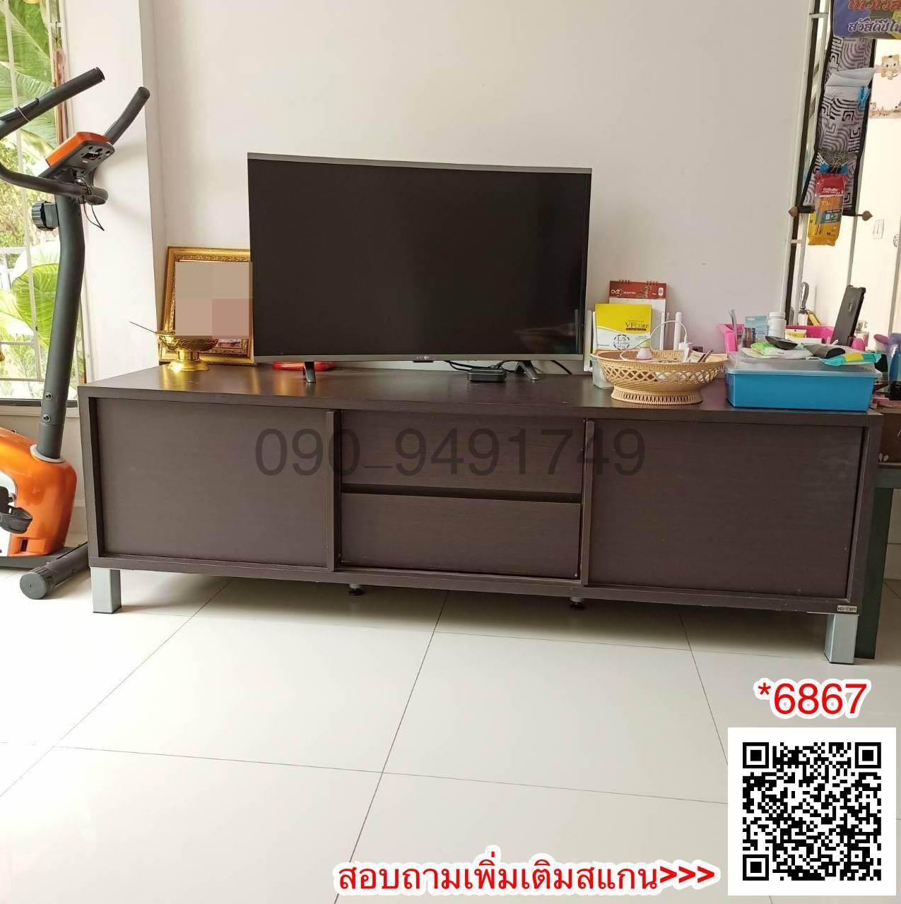 ขายบ้าน เดอะวิลล่า รามคำแหง 174 หลังมุม