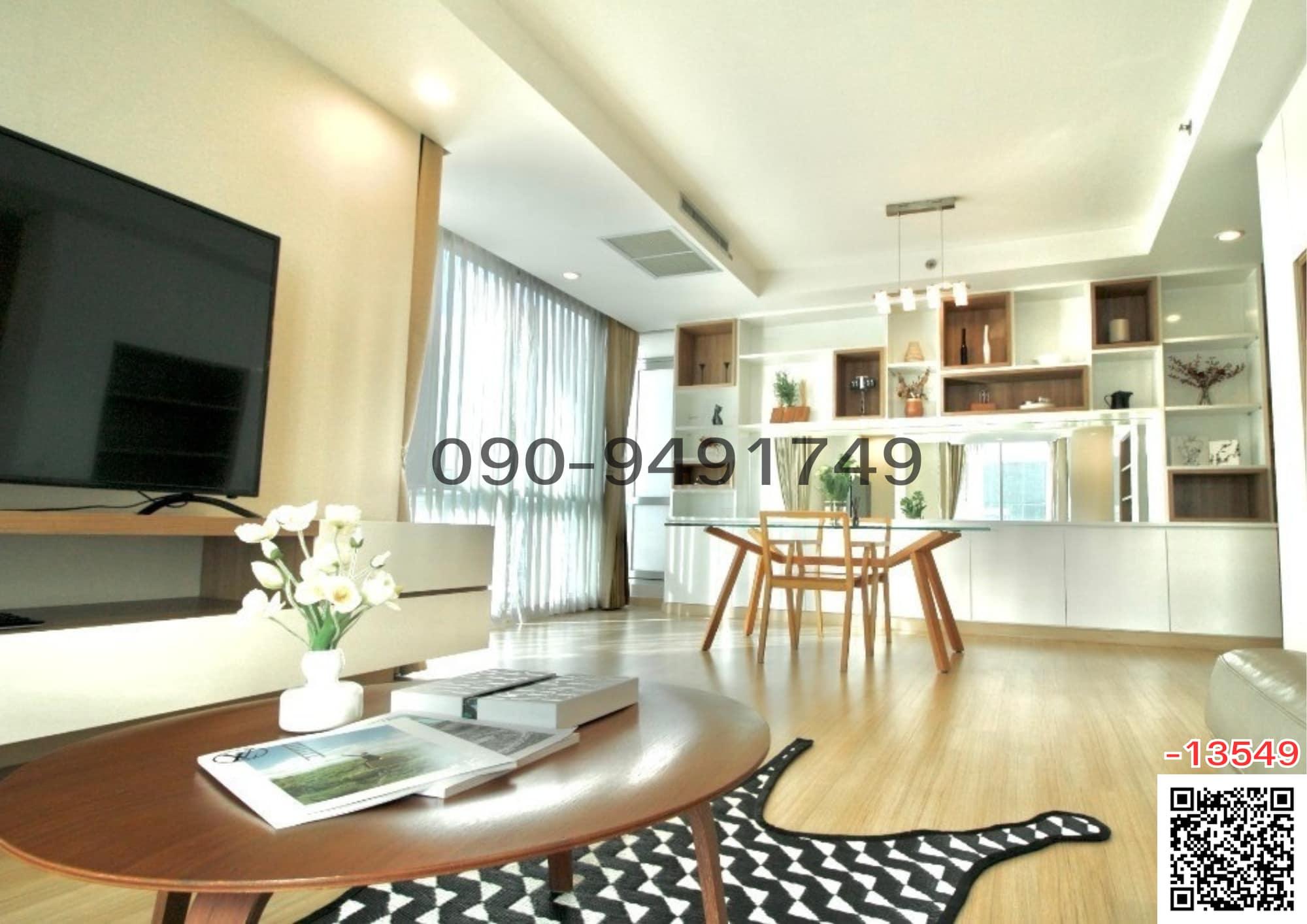 ขาย คอนโด The Rajdamri Condo ใกล้ BTS ราชดำริ 150 ม