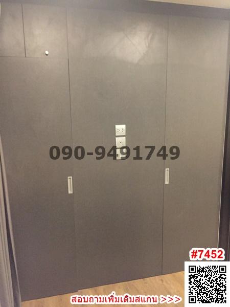 เช่า คอนโด เอสต้า บลิซ รามอินทรา ตึกA ชั้น3 ใกล้โรงเรียนเศรษฐบุตรบำเพ็ญ 400 ม.