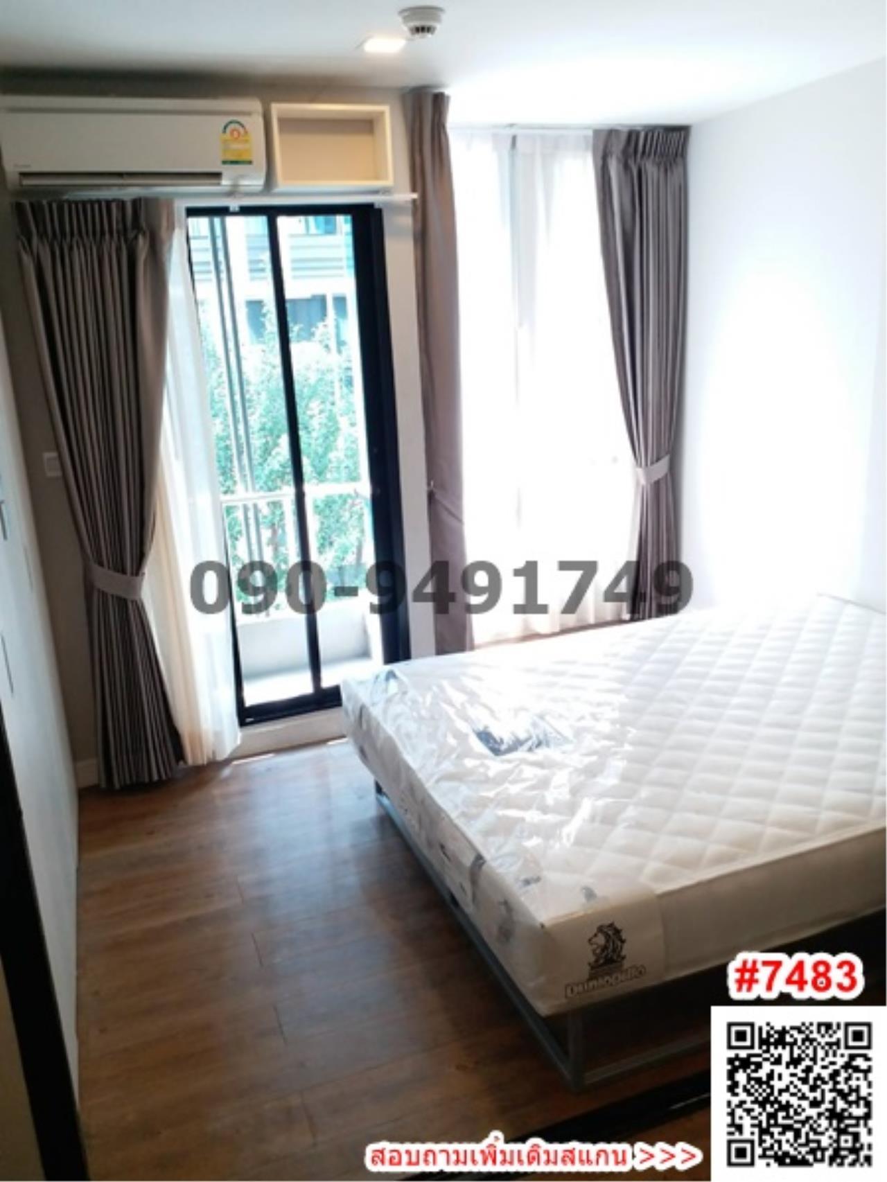เช่า คอนโด เอสต้า บลิซ รามอินทรา ตึก A ใกล้โรงเรียนเศรษฐบุตรบำเพ็ญ 400 ม.