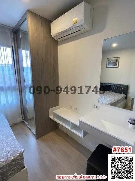 เช่า I Condo Green Space Sukhumvit 77 Phase 2 ติดพาซิโอ้ลาดกระบัง พร้อมอินเทอร์เน็ต