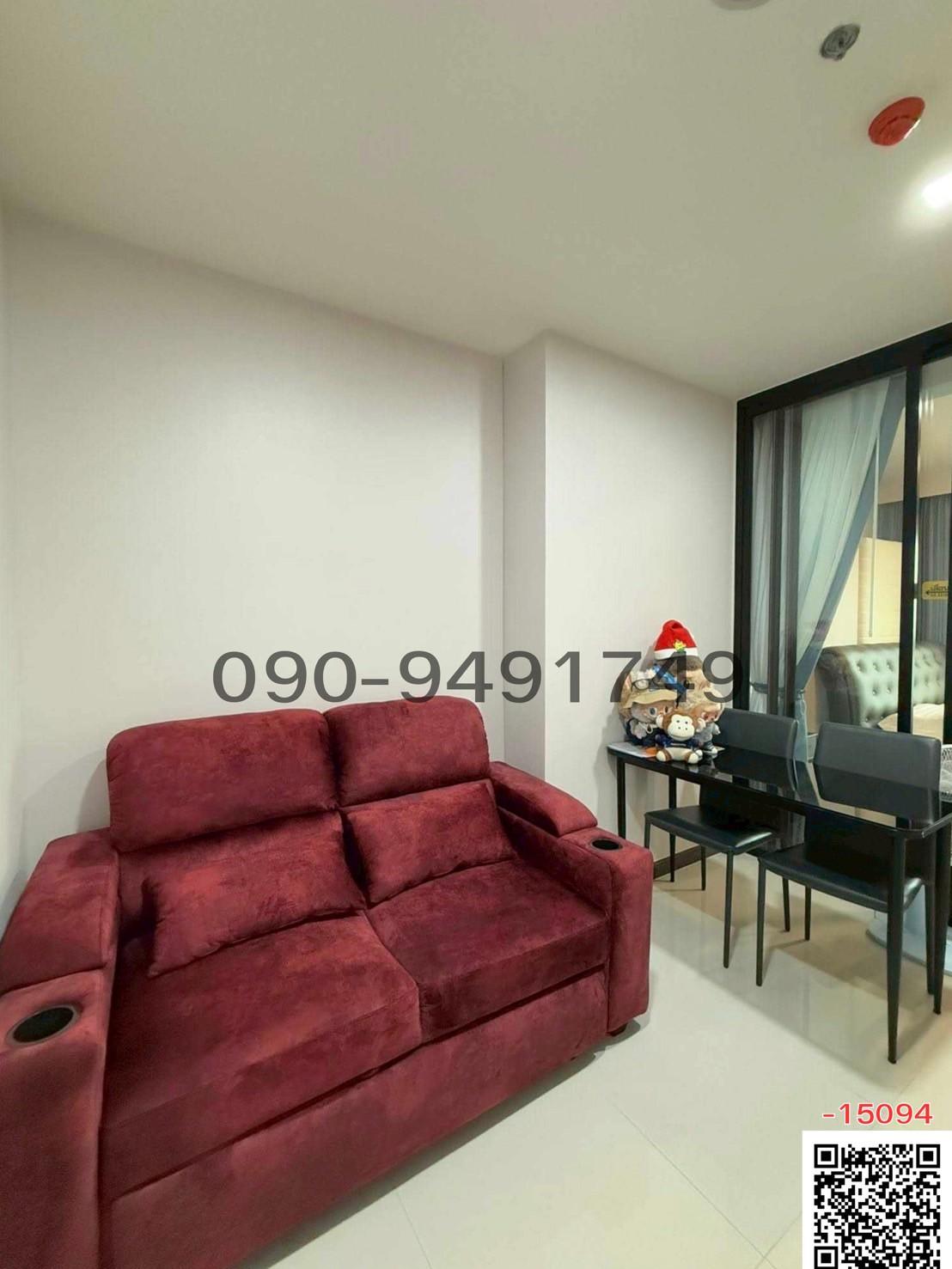 ขาย คอนโด Modiz Sukhumvit 50 (โมดิซ สุขุมวิท 50) ใกล้ The Beacon Place