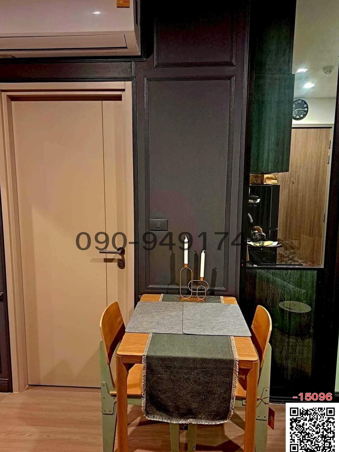 ขาย คอนโด The Base เพชรบุรี-ทองหล่อ ใกล้ MRT เพชรบุรี 5นาที