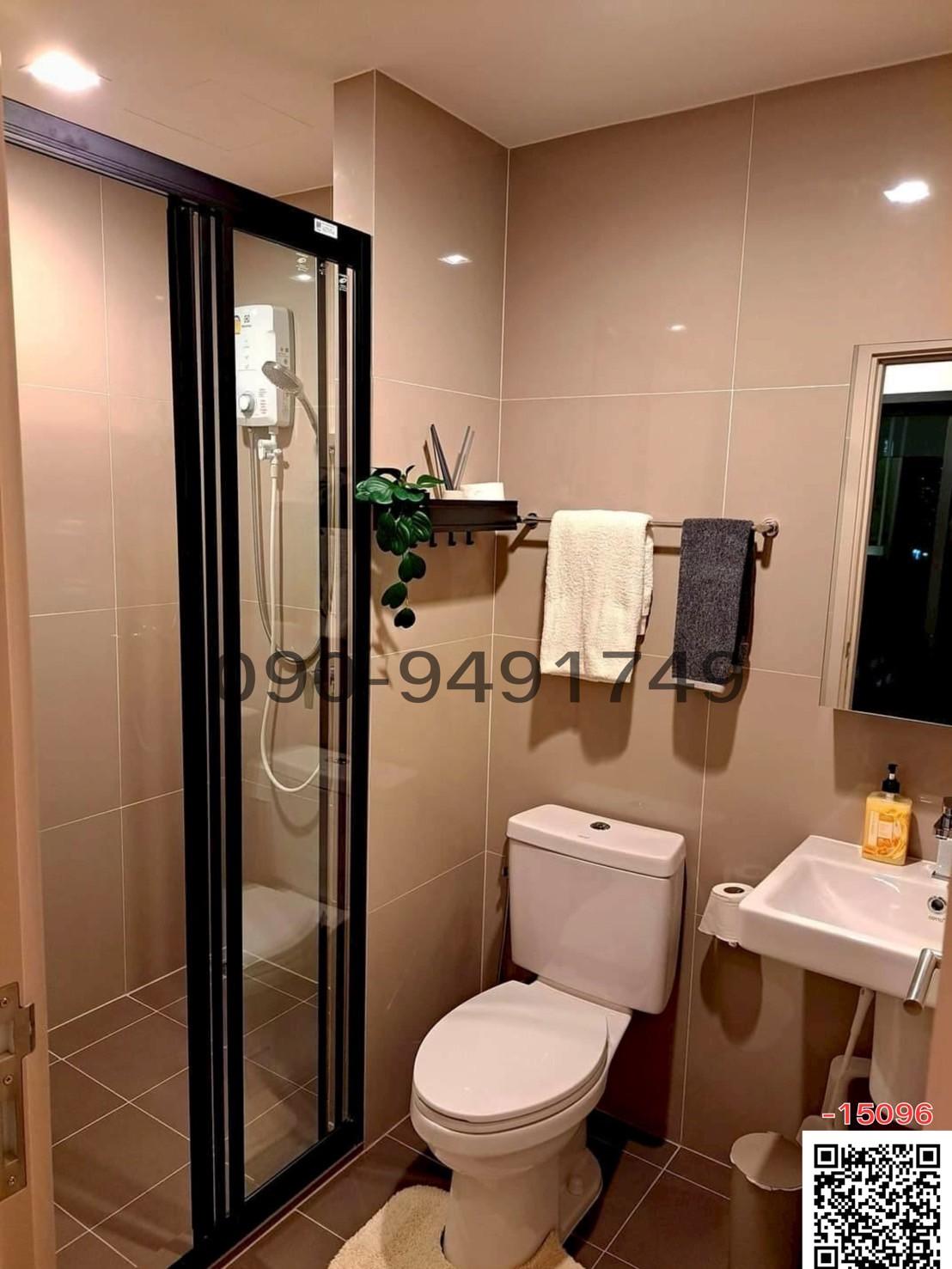 ขาย คอนโด The Base เพชรบุรี-ทองหล่อ ใกล้ MRT เพชรบุรี 5นาที