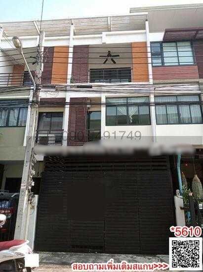 เช่า ทาวน์โฮม 3 ชั้น หมู่บ้าน ซิกเนเจอร์ กัลปพฤกษ์ ใกล้ เดอะมอลล์ท่าพระ