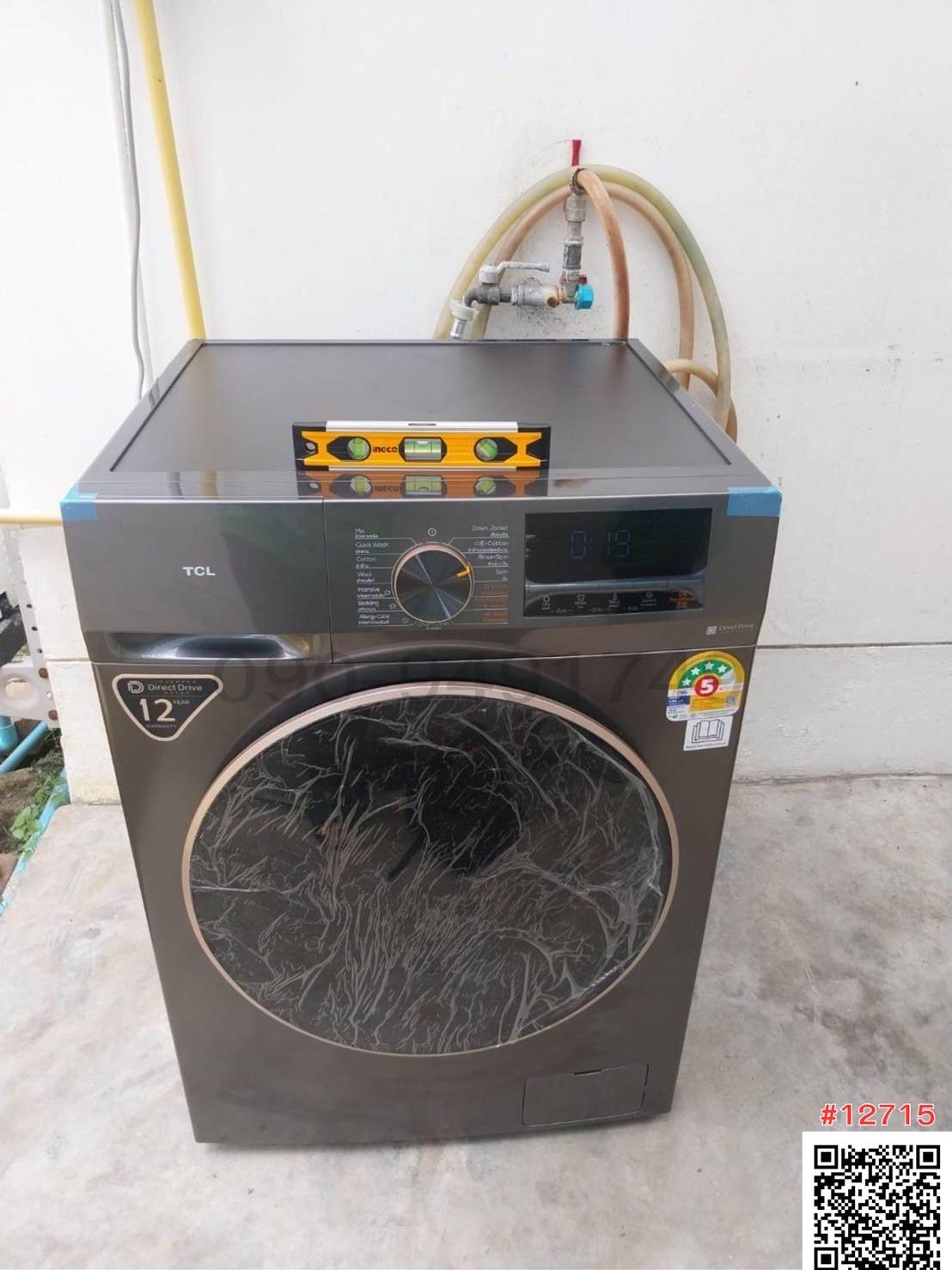 For Rent: Fully Developed House at Phrom Phat Rama 9 - Wang Huan, Near Airport Link Ban Thap Chang