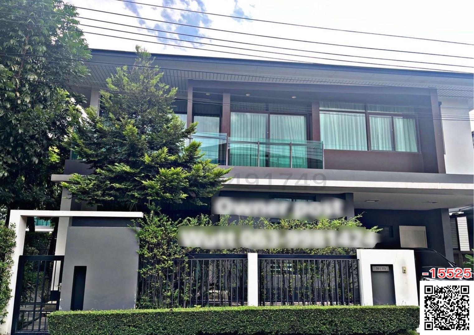 เช่า บ้านเดี่ยว หมู่บ้านเศรษฐสิริ กรุงเทพกรีฑา 1 ใกล้ เดอะพาซิโอทาวน์ รามคำแหง