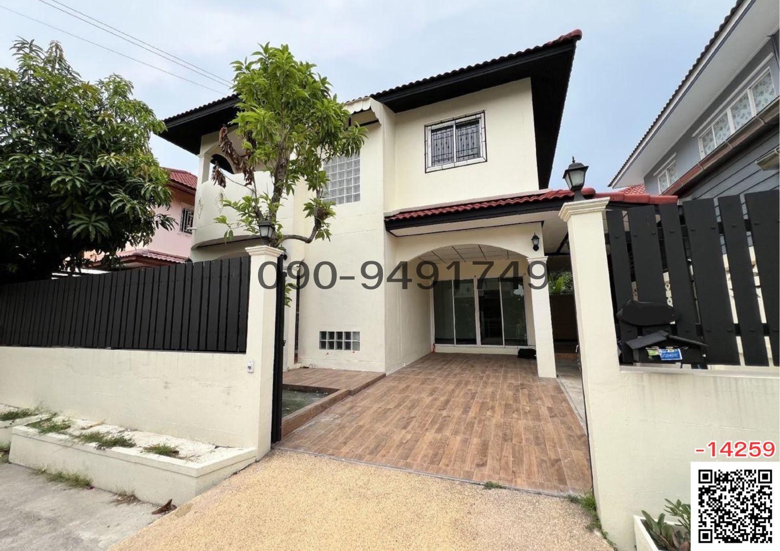 ขาย บ้านเดี่ยว 36 ตร.วา เพชรเกษม 69 ใกล้เดอะมอลล์บางแค