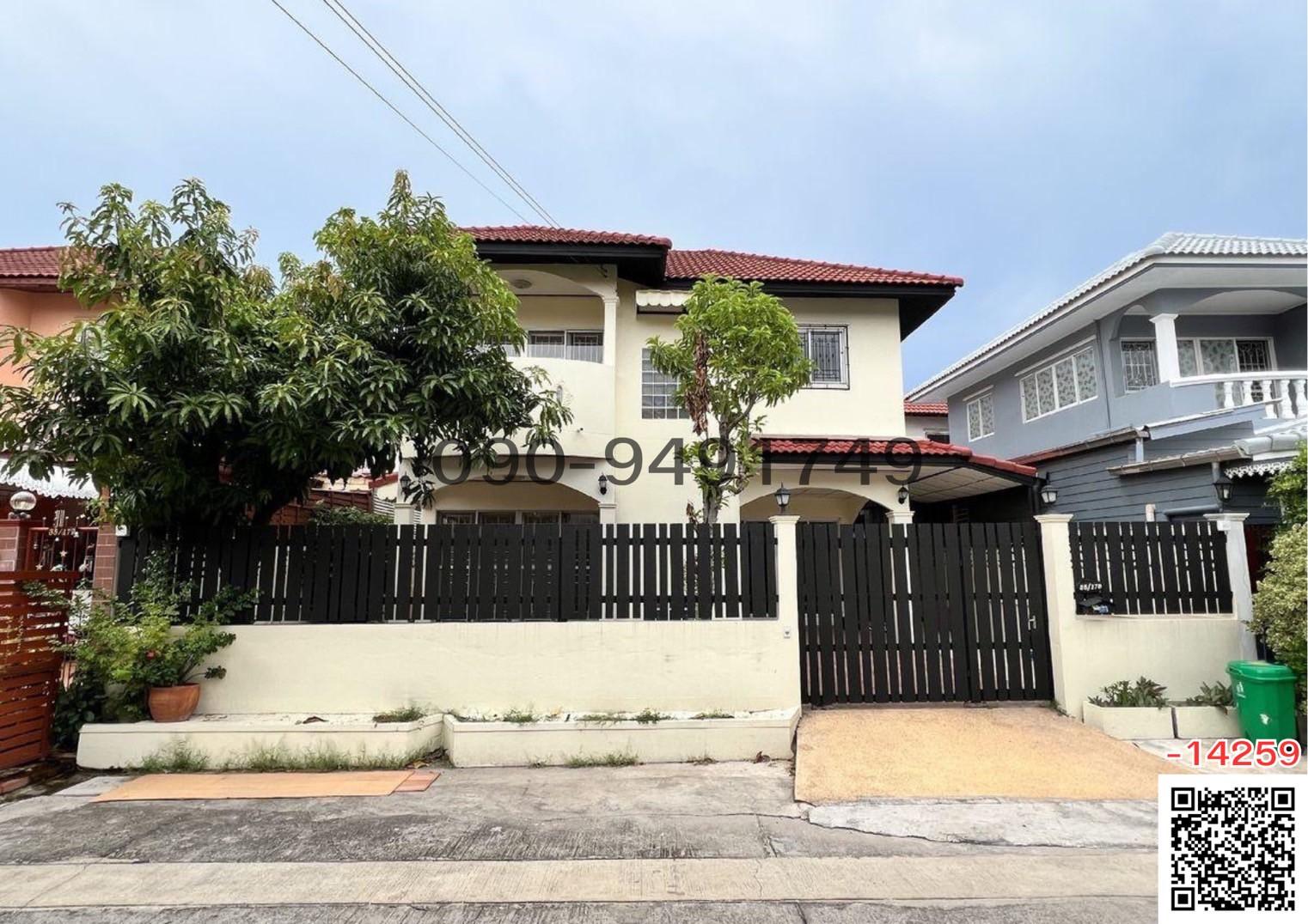 ขาย บ้านเดี่ยว 36 ตร.วา เพชรเกษม 69 ใกล้เดอะมอลล์บางแค