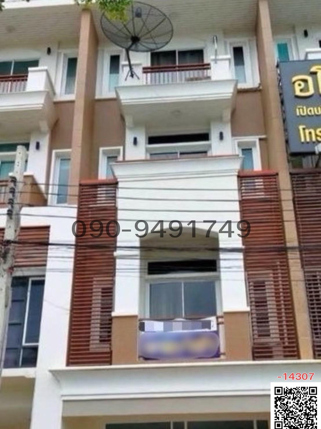 เช่า พรีเมียร์ เพลส นวมินทร์-ลาดพร้าว101 ใกล้ Airport Link หัวหมาก