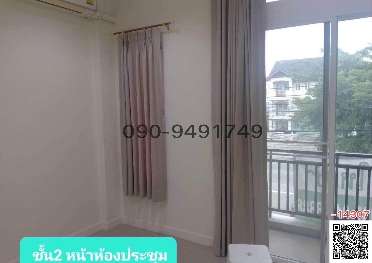 เช่า พรีเมียร์ เพลส นวมินทร์-ลาดพร้าว101 ใกล้ Airport Link หัวหมาก