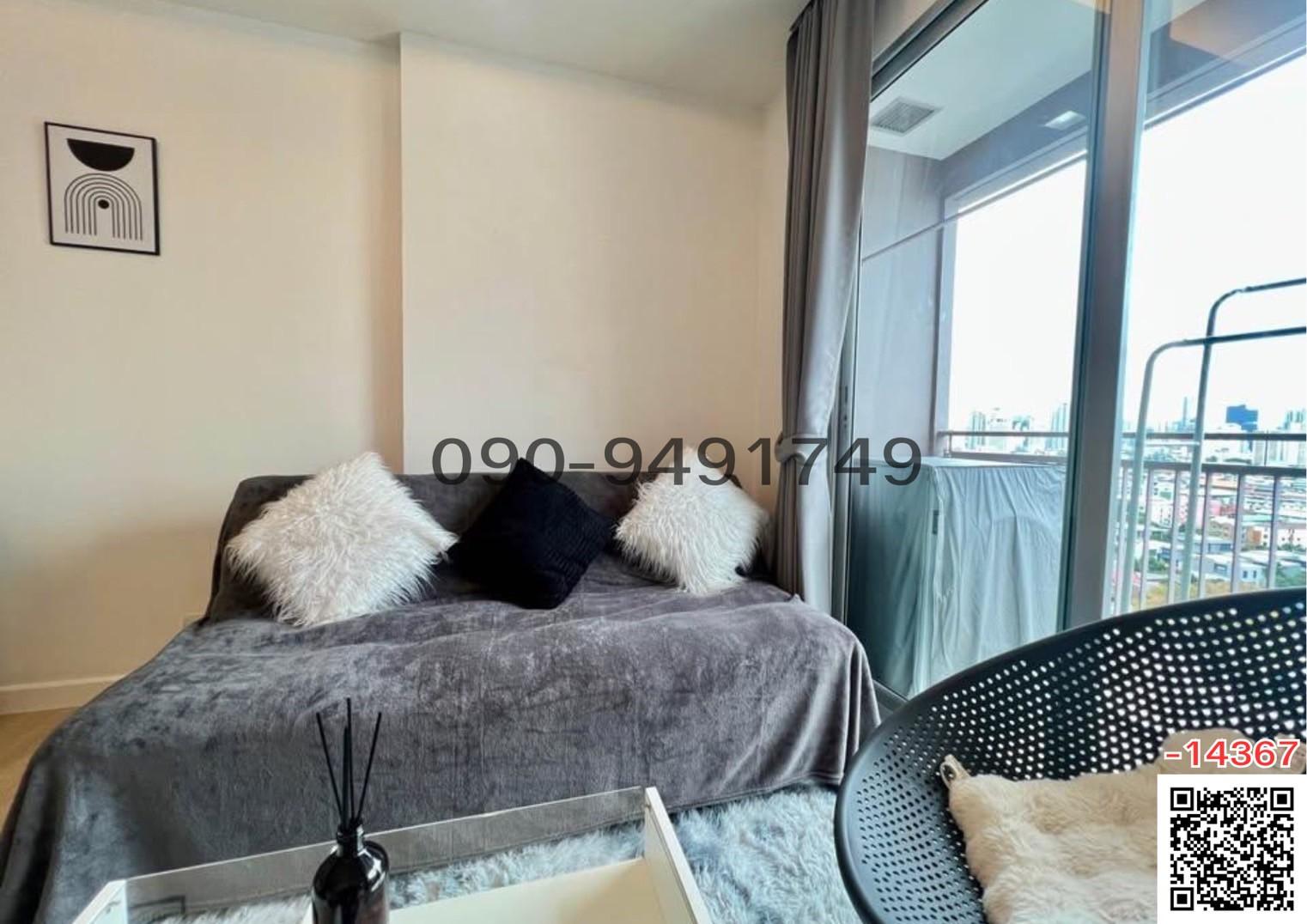 เช่า Thru Thonglor Condo ใกล้ BTS ทองหล่อ