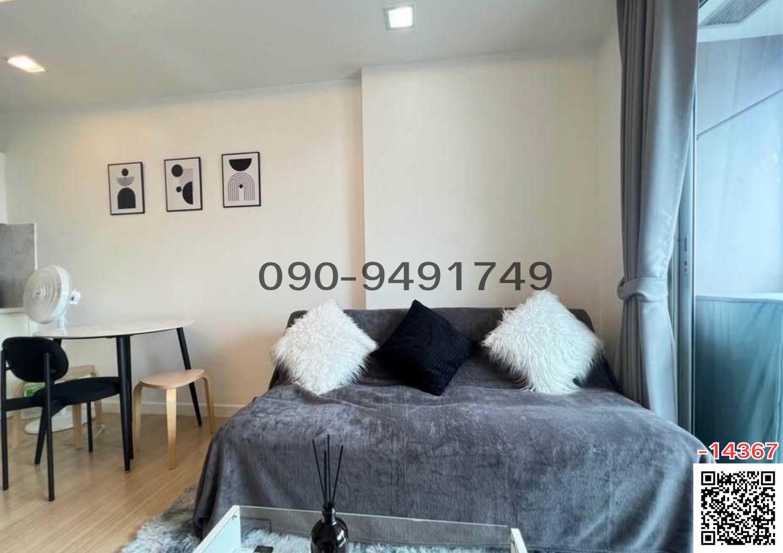 เช่า Thru Thonglor Condo ใกล้ BTS ทองหล่อ