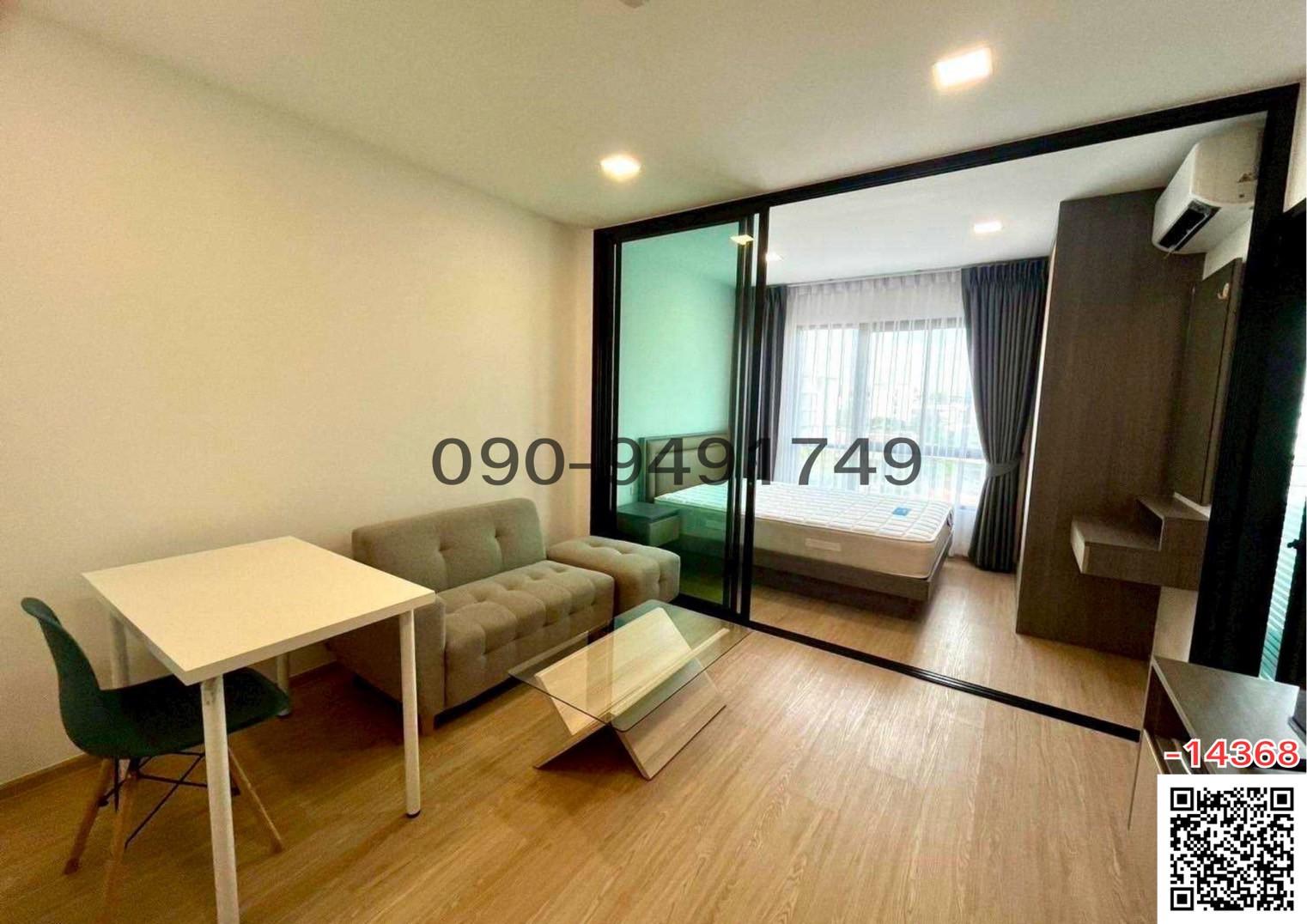 เช่า Condo The one plus grand huamak 18 ใกล้ The Mall บางกะปิ