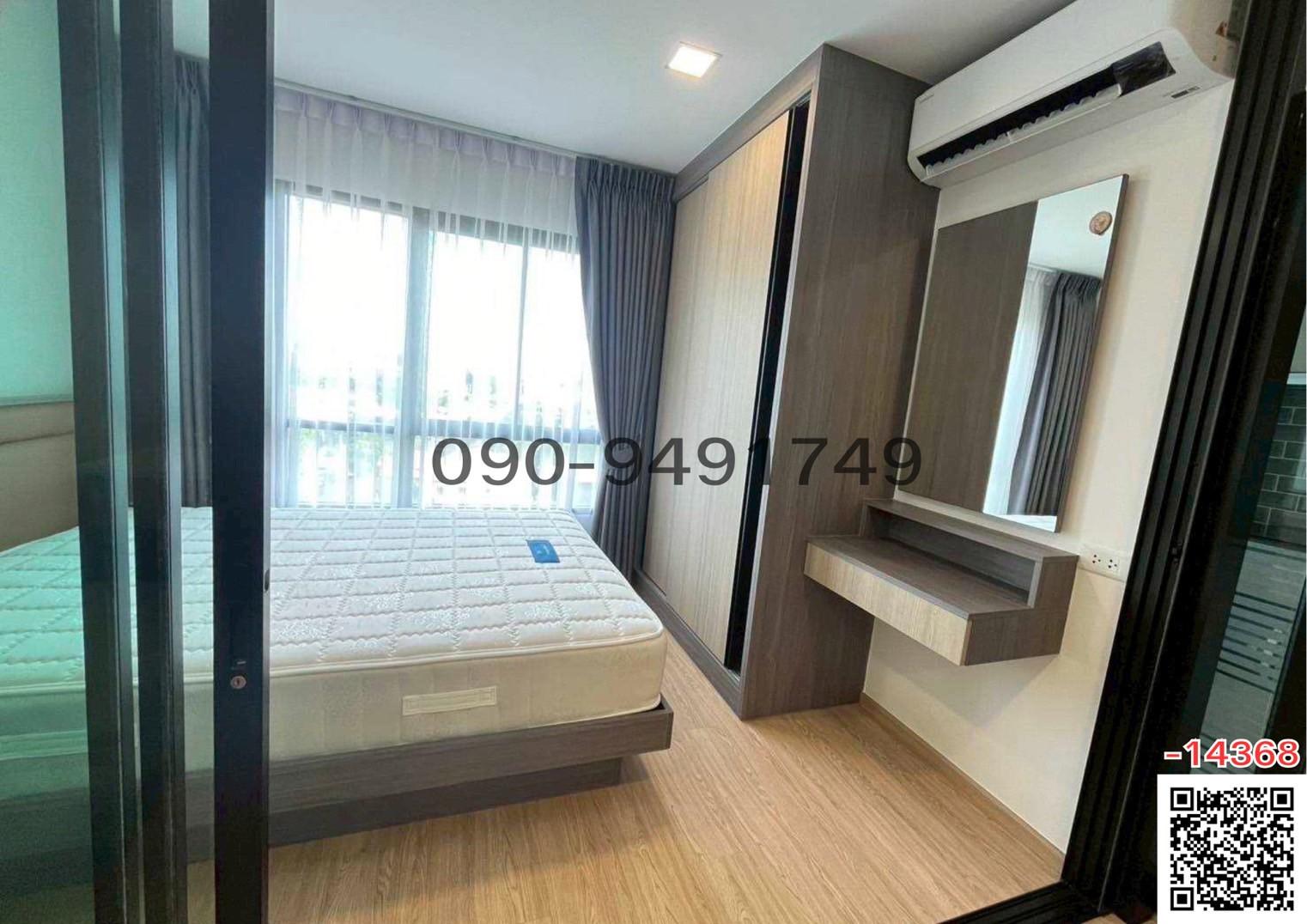 เช่า Condo The one plus grand huamak 18 ใกล้ The Mall บางกะปิ