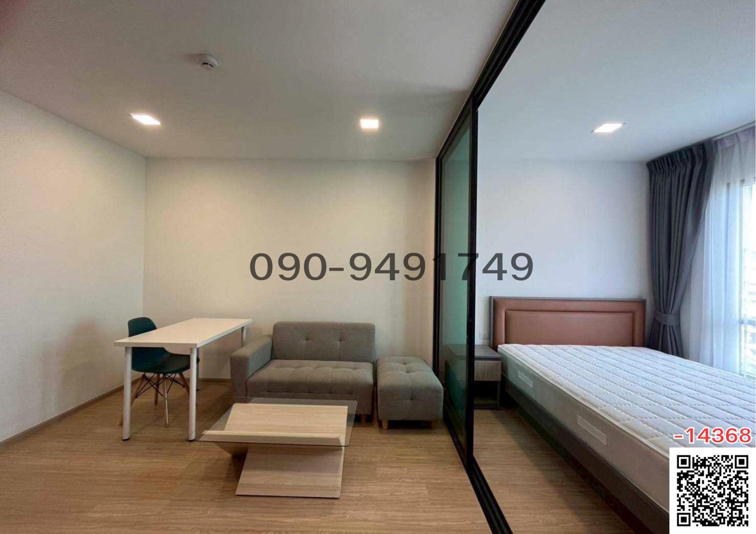 เช่า Condo The one plus grand huamak 18 ใกล้ The Mall บางกะปิ