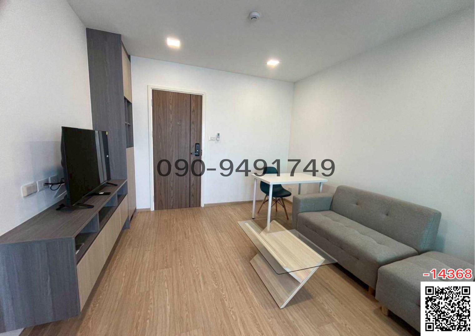 เช่า Condo The one plus grand huamak 18 ใกล้ The Mall บางกะปิ