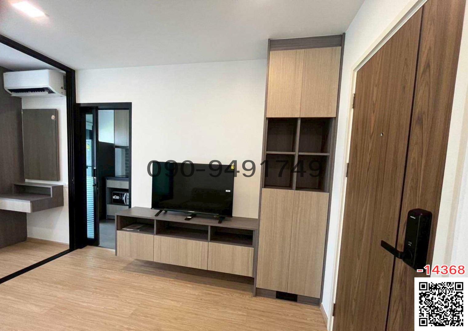 เช่า Condo The one plus grand huamak 18 ใกล้ The Mall บางกะปิ