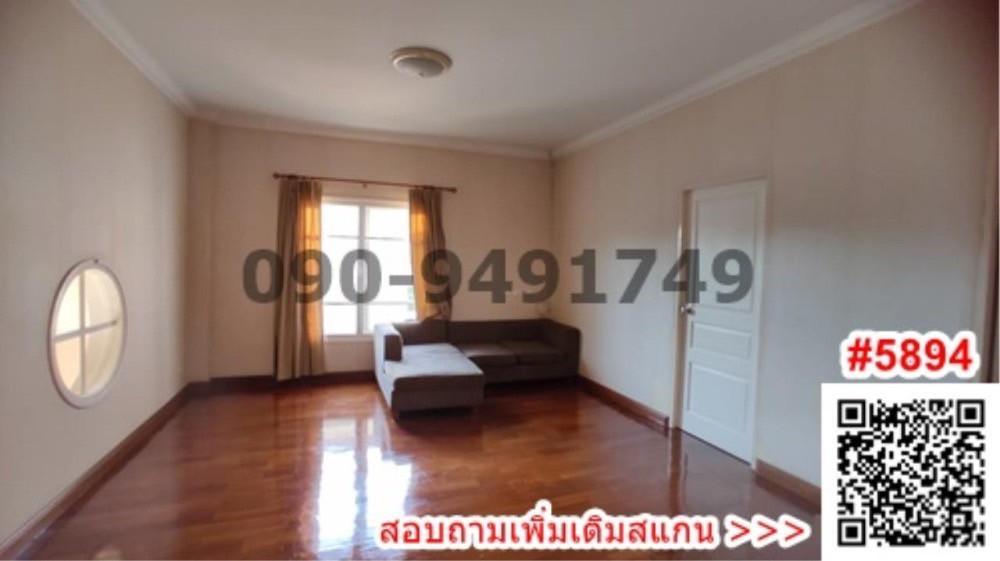 เช่า หมู่บ้านอนันดา สปอร์ตไลฟ์(Ananda Sportlife) ซอยกิ่งแก้ว 19 ใกล้เมกะบางนา