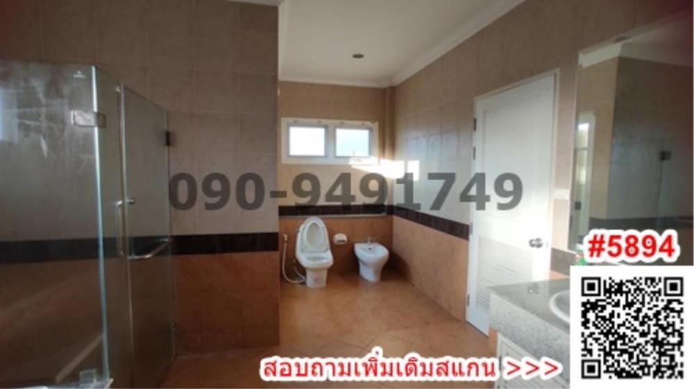 เช่า หมู่บ้านอนันดา สปอร์ตไลฟ์(Ananda Sportlife) ซอยกิ่งแก้ว 19 ใกล้เมกะบางนา