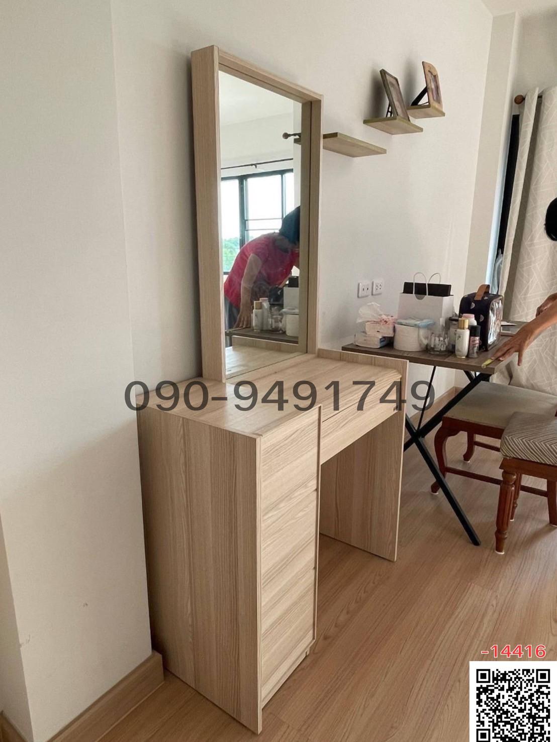 เช่า อาคารพาณิชย์สามชั้นหมู่บ้านเดอะไพร์ด ธัญญะบุรี