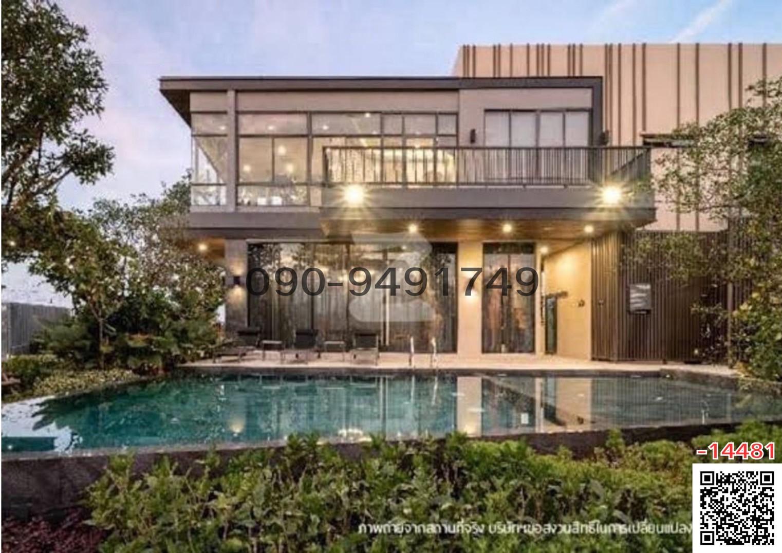 ขาย บ้าน โครงการเวิร์ฟ สายไหม-พหลโยธิน ใกล้ บิ๊กซี สุขาภิบาล 5