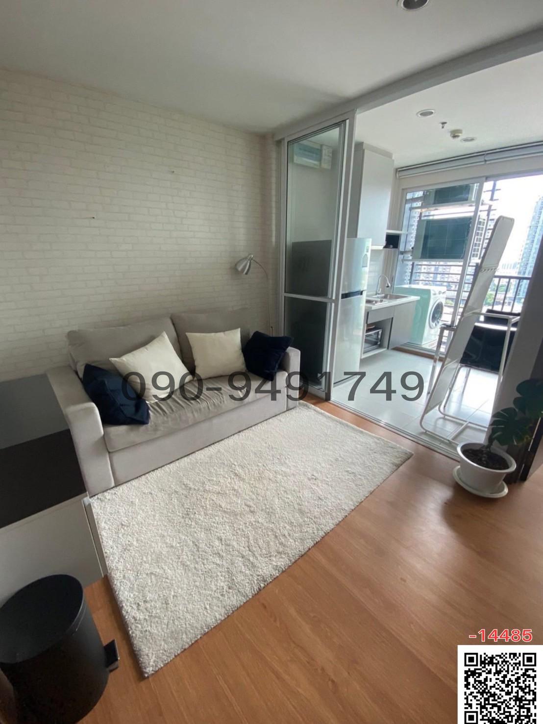 เช่า คอนโด The Base Sukhumvit 77 ใกล้ BTS อ่อนนุช