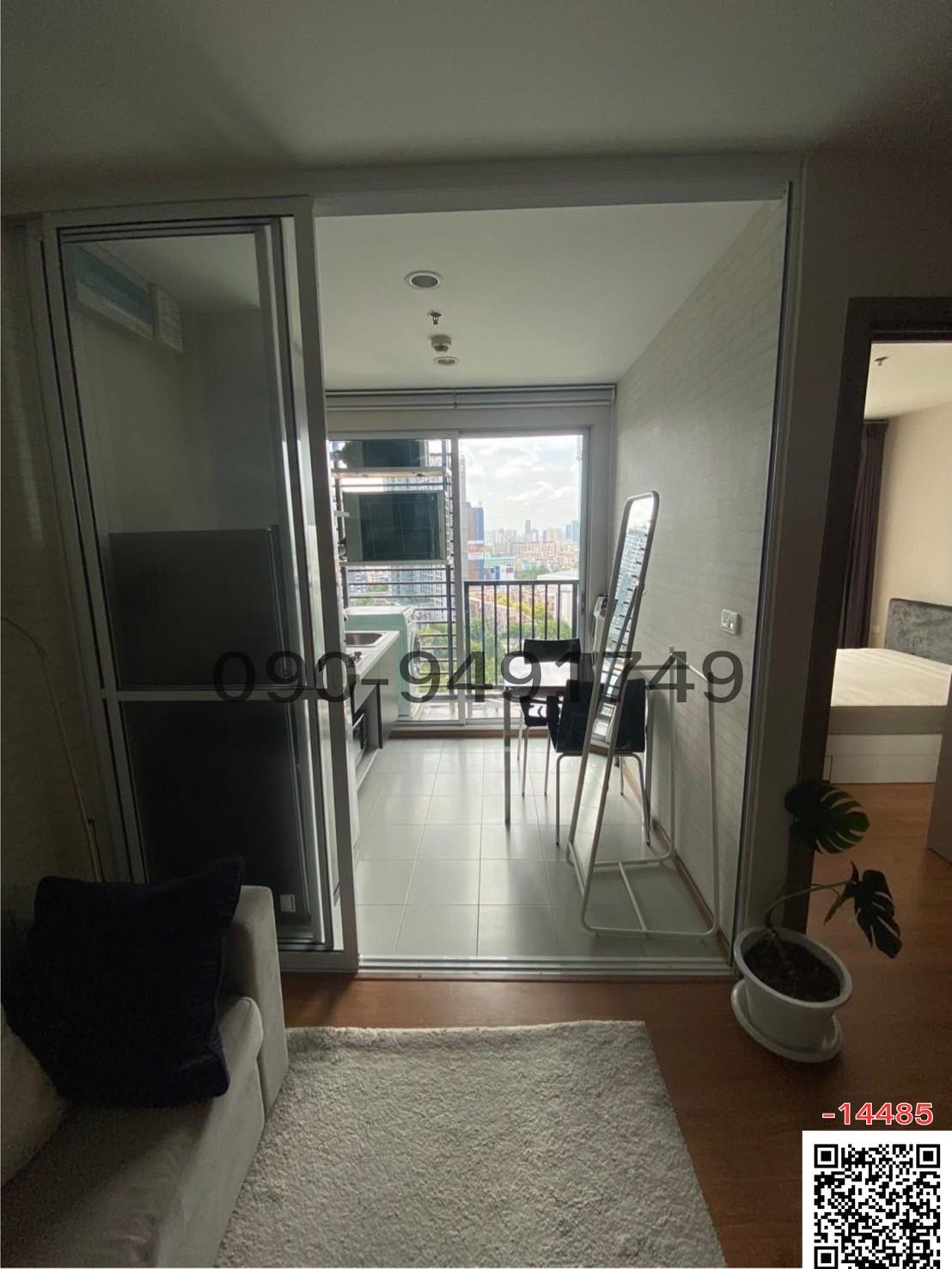 เช่า คอนโด The Base Sukhumvit 77 ใกล้ BTS อ่อนนุช