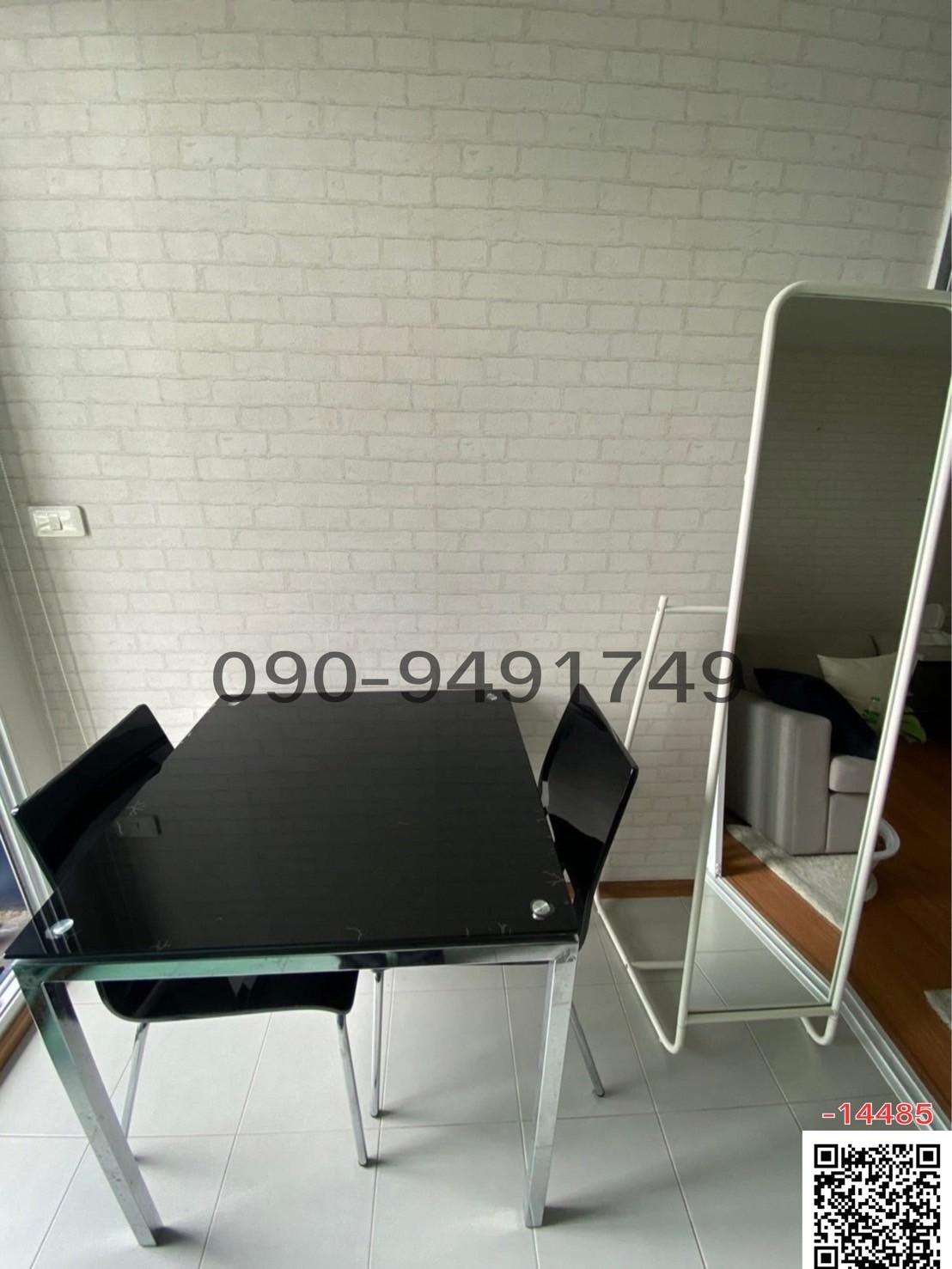 เช่า คอนโด The Base Sukhumvit 77 ใกล้ BTS อ่อนนุช