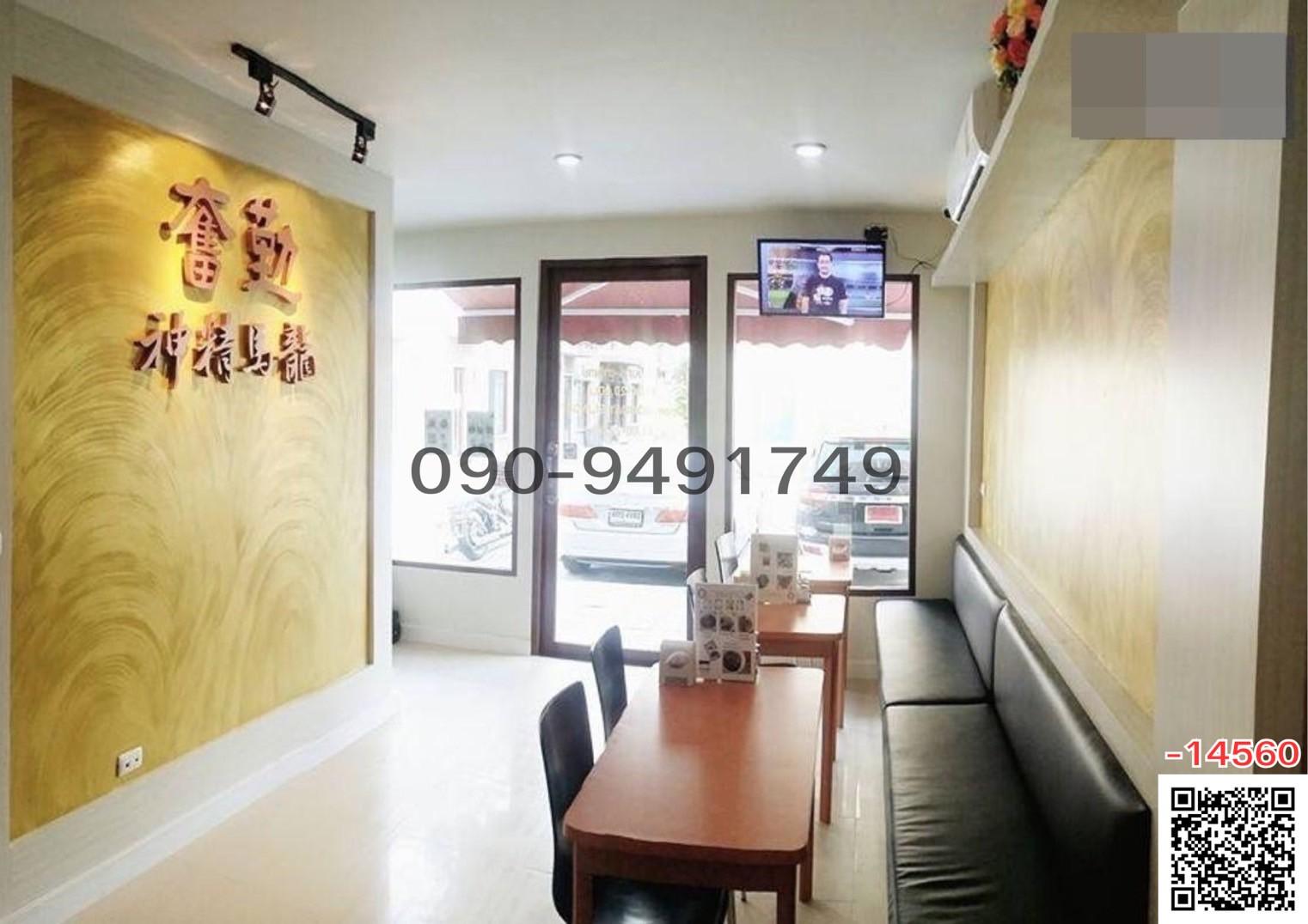 เช่า อาคารพาณิชย์ เวนิส อเวนิว วัชรพล-เพิ่มสิน ร้านอาหาร พร้อมอุปกรณ์ ใกล้ เวนิส ดี ไอริส วัชรพล