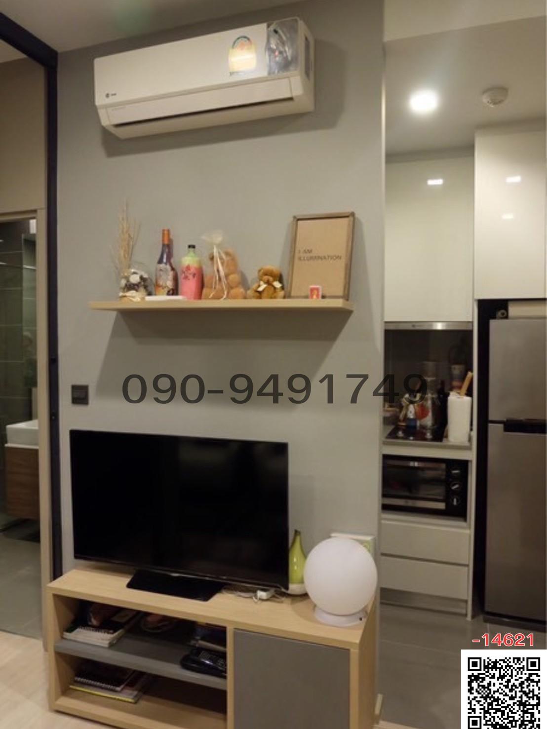 เช่าคอนโด M Thonglor 10 ห่างจาก Arena 10 350 ม.