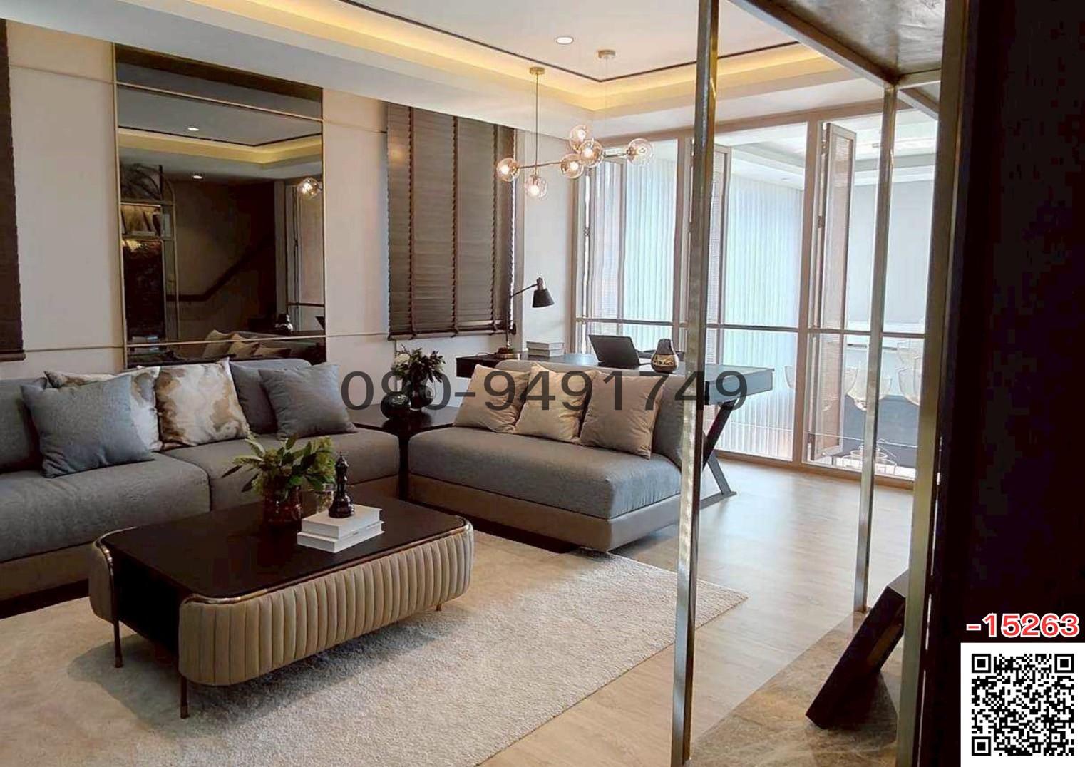 เช่า ทาวน์โฮม Premium Place พหลโยธิน–รามอินทรา ใกล้รถไฟฟ้าสายสีเขียว