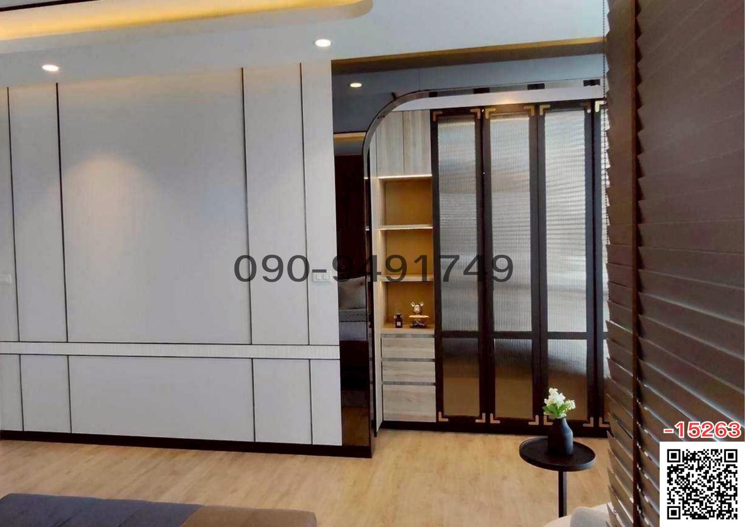 เช่า ทาวน์โฮม Premium Place พหลโยธิน–รามอินทรา ใกล้รถไฟฟ้าสายสีเขียว
