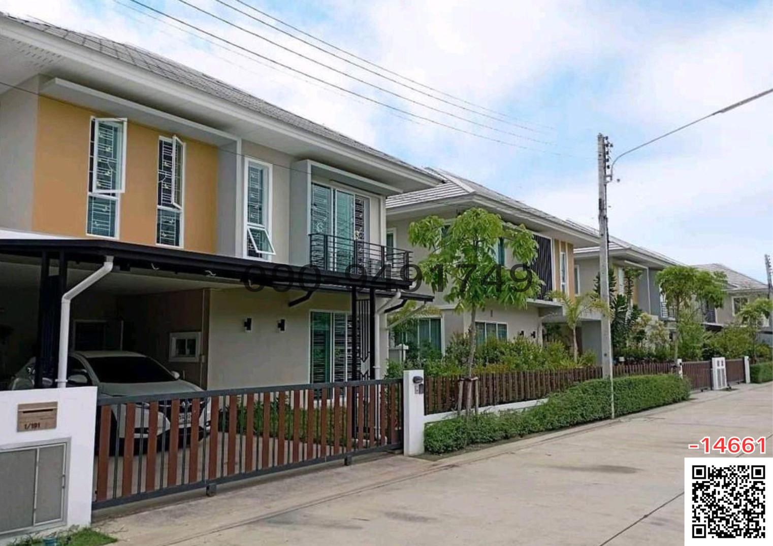 เช่า บ้านเดี่ยว หมู่บ้านไดมอนด์วิลล์ ศาลายา ใกล้ ม.มหิดล