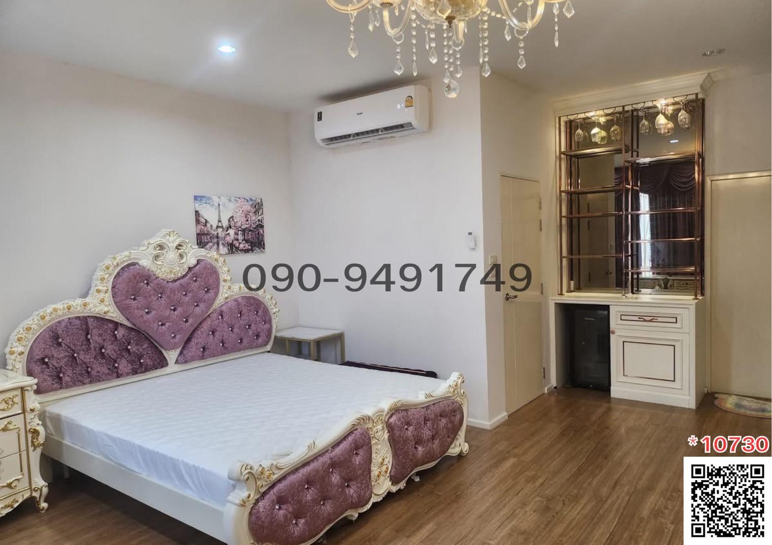 เช่า ทาวน์โฮม 3 ชั้น บ้านกลางเมือง ลาดพร้าว-เสรีไทย ติดถนนใหญ่ ใกล้ ซอยเสรีไทย 52