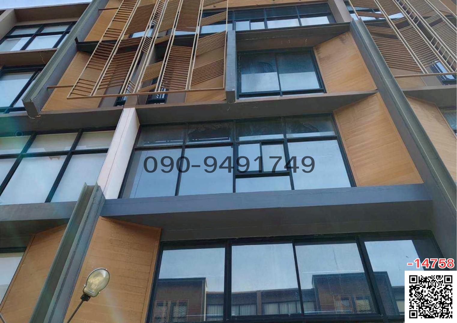 ขาย โฮมออฟฟิศ 5 ชั้น เดอะ ไพรด์ สุขุมวิท 77 (อ่อนนุช 30) ใกล้ BTS อ่อนนุช