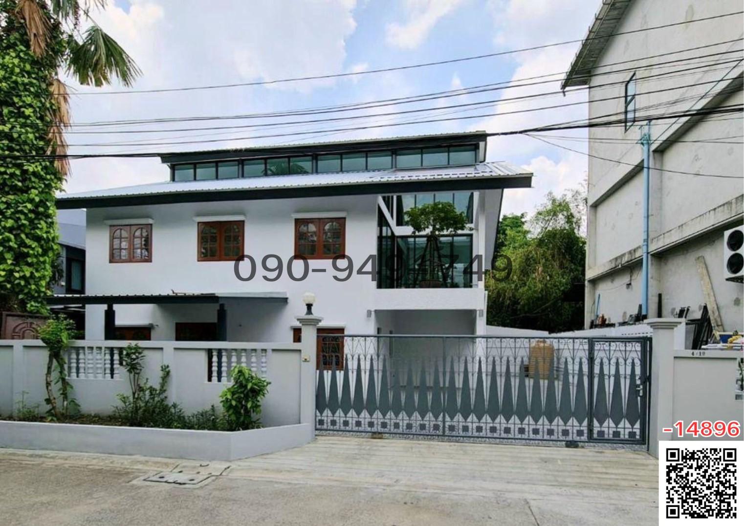 เช่า Home office ใหม่ กลางโชคชัย 4 ใกล้ โรงพยาบาลเปาโล โชคชัย 4