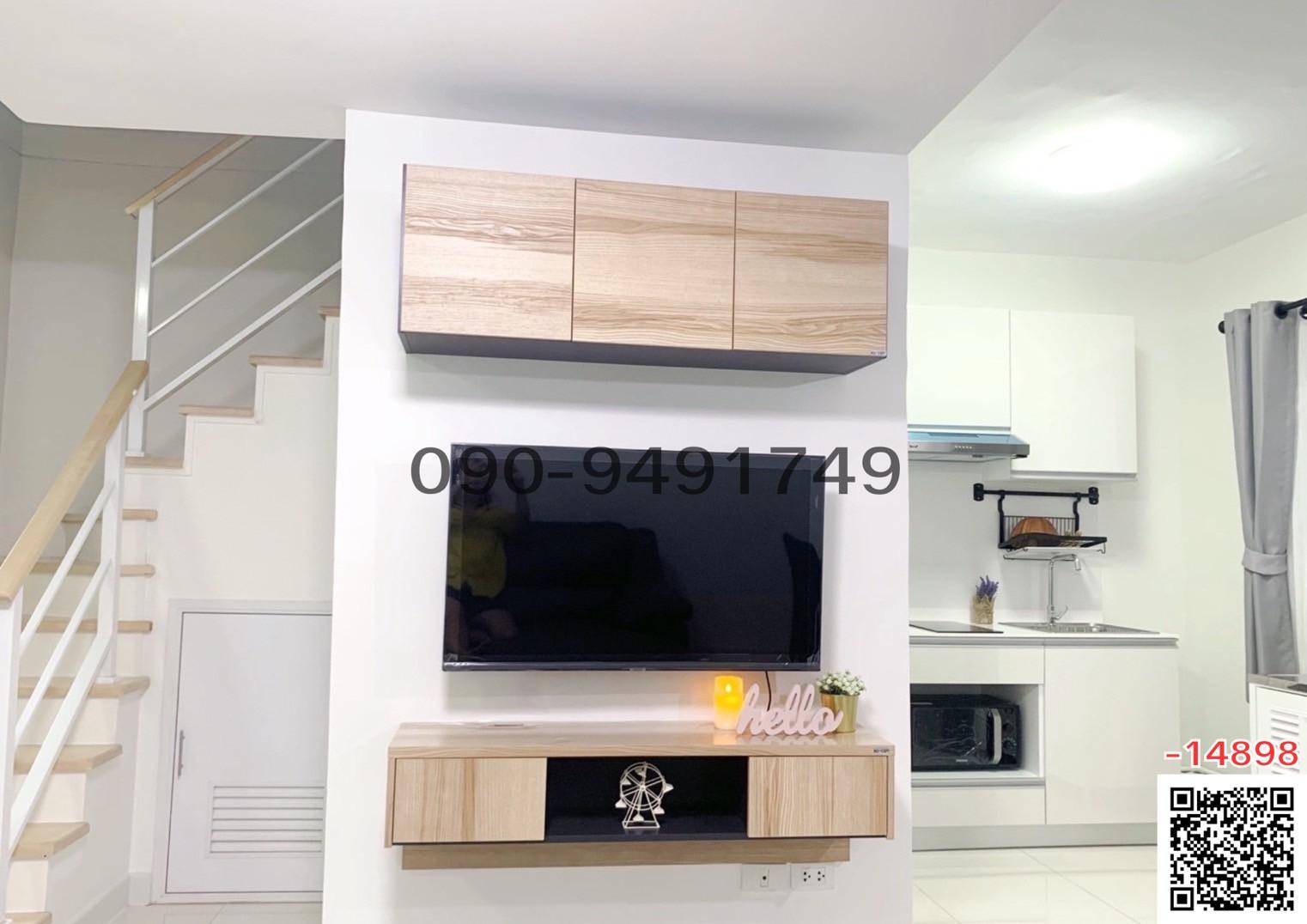 เช่า ทาวน์โฮม 2 ชั้น The Connect 20 ใกล้รถไฟฟ้า สถานีสะพานใหม่