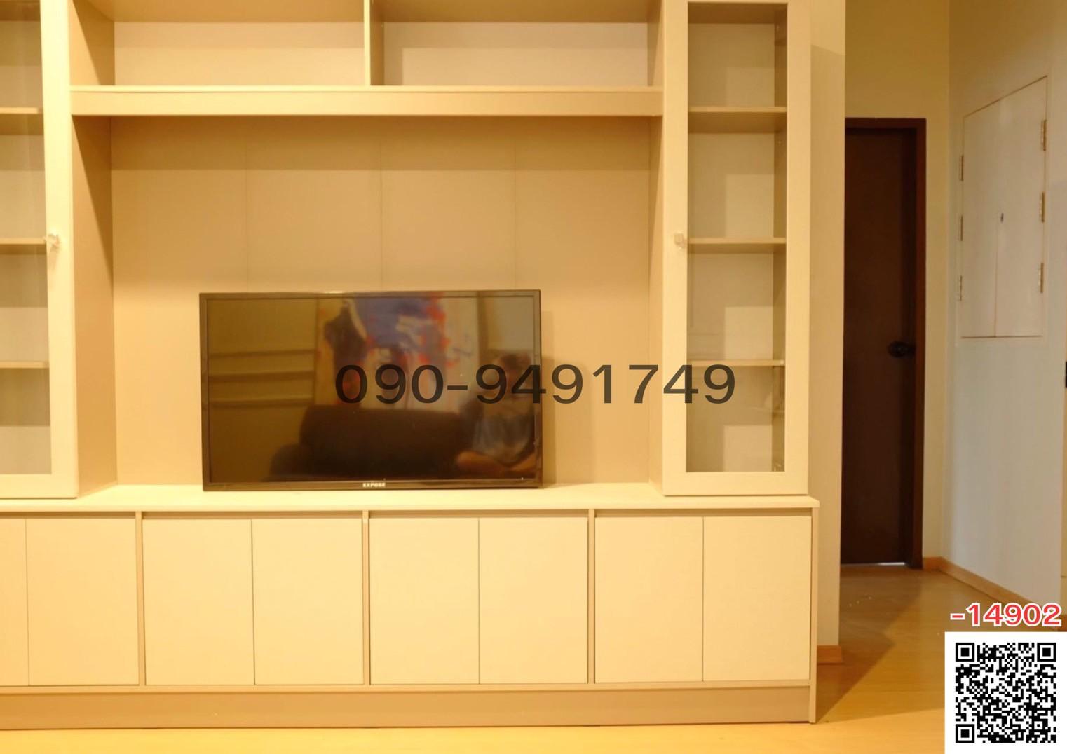 เช่า คอนโด Vista Garden Condo (Sukhumvit 71) ใกล้ BTS พระโขนง
