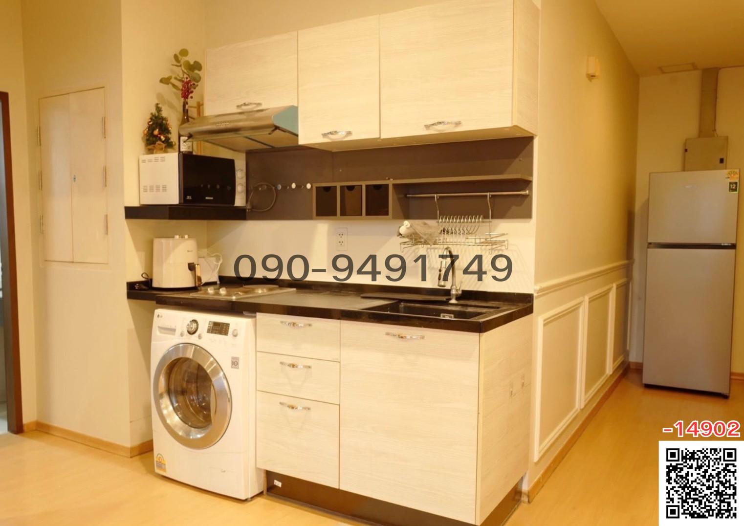 เช่า คอนโด Vista Garden Condo (Sukhumvit 71) ใกล้ BTS พระโขนง