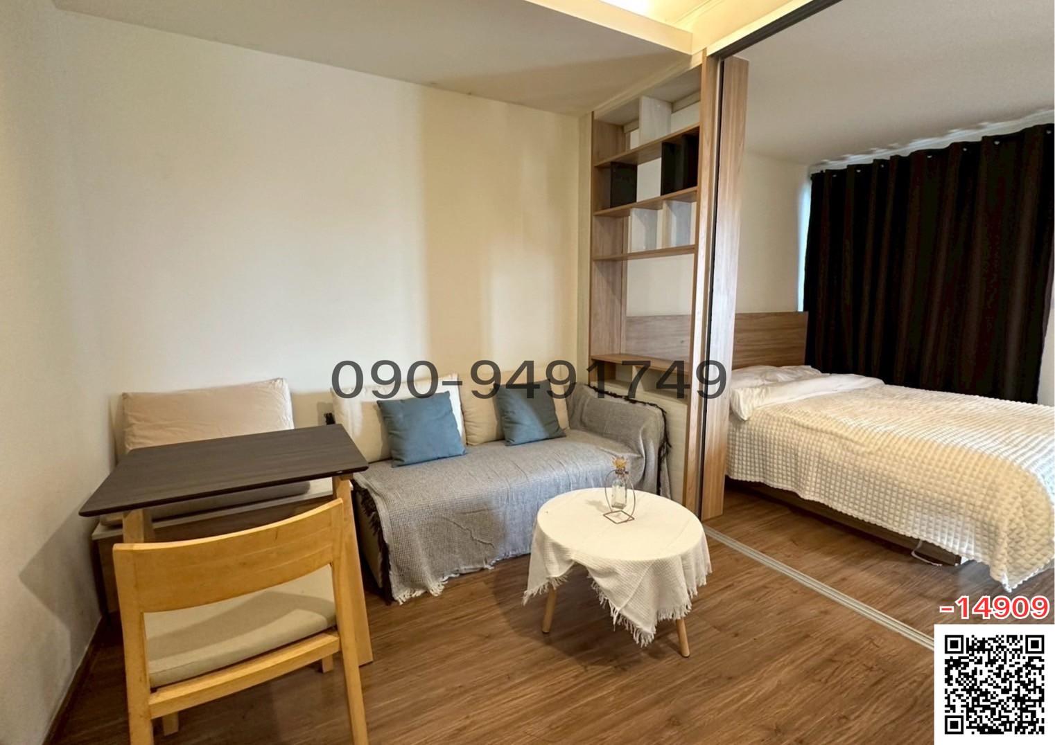 เข่า คอนโด U delight Riverfront Rama 3 ใกล้ Terminal 21 พระราม 3